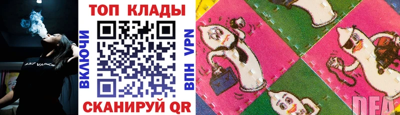 Купить наркотик Западная Двина Бошки Шишки Меф мяу мяу