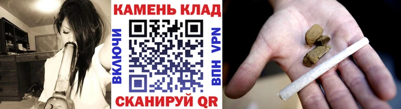 ГАШИШ гарик  Западная Двина 