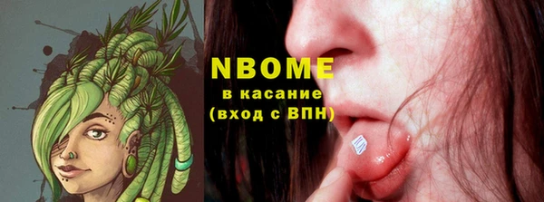 амф Балабаново
