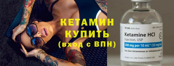 амф Балабаново