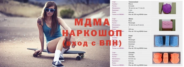 амф Балабаново