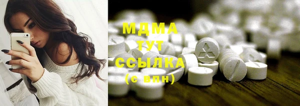 прущая мука Остров