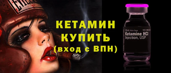амф Балабаново