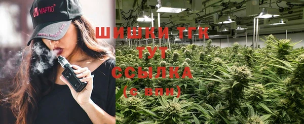 кокаин Балахна