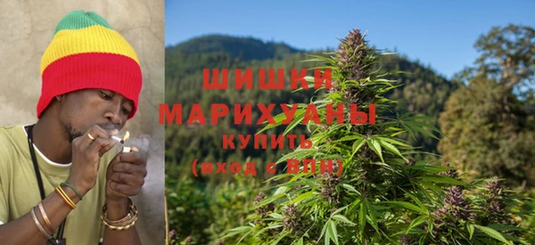 кристаллы Баксан