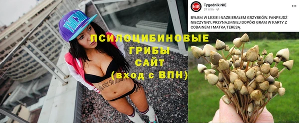кристаллы Баксан