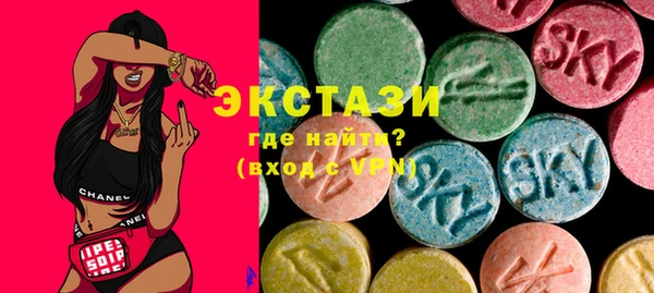 амф Балабаново