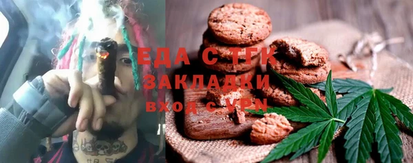 амф Балабаново