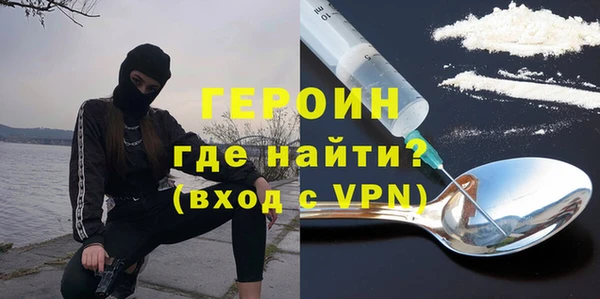 кристаллы Баксан