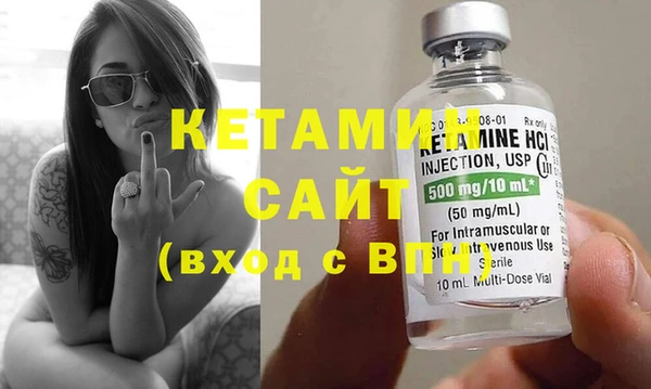 спайс Мегион