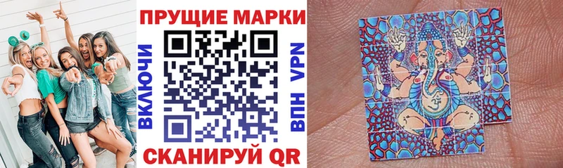 Марки N-bome 1500мкг  Западная Двина 