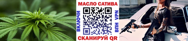 ТГК концентрат  Западная Двина 