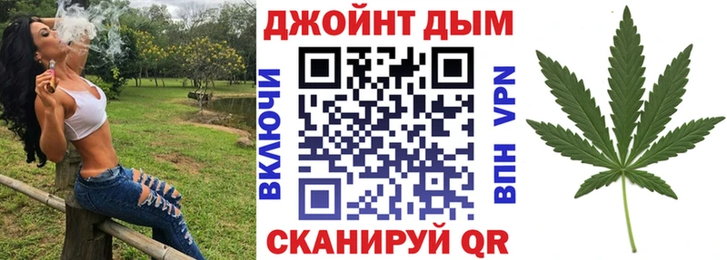 Каннабис ГИДРОПОН  цены наркотик  Западная Двина 